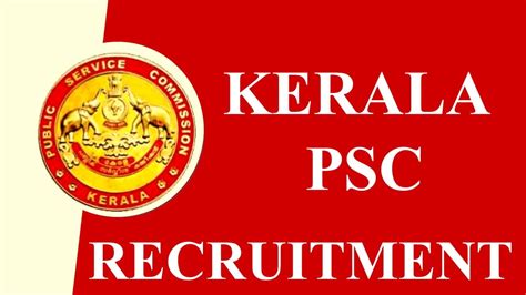 kcp results 2024|Kerala PSC Recruitment 2023 Online Apply, Exam Date, Syllabus.